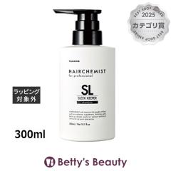 �^�}���X �w�A�P�~�X�g �X���[�N�L�[�p�[ �V�����v�[  300ml�V�����v�[ TAMARIS