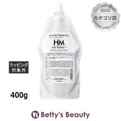 �^�}���X �w�A�P�~�X�g �w�A�e���_�[ ���C�X�g  400g�w�A�}�X�N/�p�b�N TAMARIS