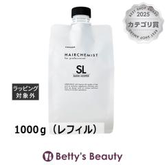 �^�}���X �w�A�P�~�X�g �X���[�N�L�[�p�[ �g���[�g�����g  1000���i���t�B���j�R���f�B�V���i�[ TAMARIS