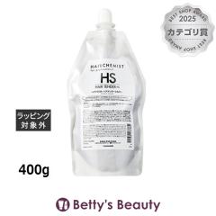 �^�}���X �w�A�P�~�X�g �w�A�e���_�[ �V���L�[  400g�w�A�}�X�N/�p�b�N TAMARIS