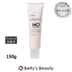 �^�}���X �w�A�P�~�X�g MO ���C�X�g�A�h  150g�w�A�}�X�N/�p�b�N TAMARIS