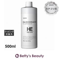 �^�}���X �w�A�P�~�X�g �q�[�g�Z�[�u  500ml�w�A�X�v���[�E�w�A�~�X�g TAMARIS