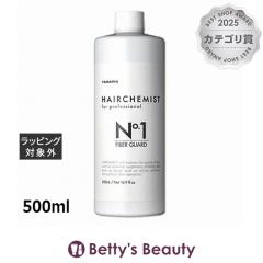 �^�}���X �w�A�P�~�X�g �t�@�C�o�[�K�[�h??1  500ml�w�A�G�b�Z���X TAMARIS