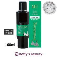 �Z�t�e�B �g���g�}��MU  160ml�w�A�G�b�Z���X safety