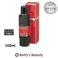 �Z�t�e�B �g���g�}��E  160ml�w�A�G�b�Z���X safety