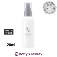 �Z�t�e�B SAN&MONI �X�L�����v�Z����  120ml�w�A�G�b�Z���X safety