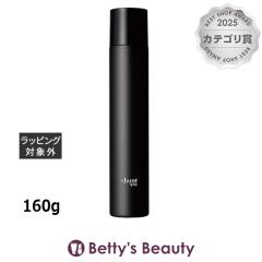 �Z�t�e�B hunt �n�[�h�X�v���[  160g�w�A�X�v���[�E�w�A�~�X�g safety