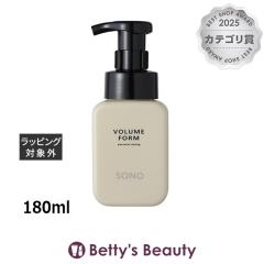 �Z�t�e�B SONO �{�����[���t�H�[��  180ml�w�A���[�X safety
