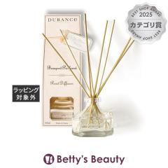 �f�������X �t���O�����X�u�[�P �z���C�g�e�B�[ 100ml���[���f�B�t���[�U�[ DURANCE