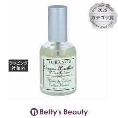 �f�������X �s���[ �~�X�g �R�b�g���t�����[ 50ml���p���L�� DURANCE