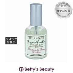 �f�������X �s���[ �~�X�g ���[�Y�o�b�h 50ml���p���L�� DURANCE