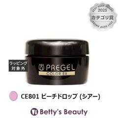 �v���W�F�� �v���W�F�� �J���[EX CE801 �s�[�`�h���b�v (�V�A�[) �l�C���p�i PREGEL