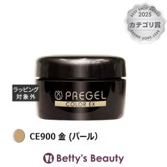 �v���W�F�� �v���W�F�� �J���[EX CE900 �� (�p�[���j �l�C���p�i PREGEL