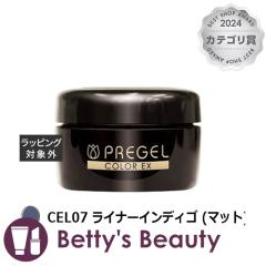 �v���W�F�� �v���W�F�� �J���[EX CEL07 ���C�i�[�C���f�B�S (�}�b�g) �l�C���p�i PREGEL