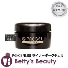 �v���W�F�� �v���W�F�� �J���[EX PG-CENL08 ���C�i�[�_�[�N�`�F���[neo (�}�b�g) �l�C���p�i PREGEL