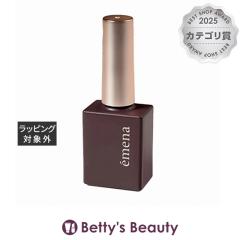 �v���W�F�� emena�@�G���i �}�O�l�e�B�W�F�� #0523 �l�C���p�i PREGEL