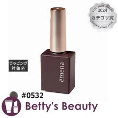 �v���W�F�� emena�@�G���i �}�O�l�e�B�W�F�� #0532 �l�C���p�i PREGEL