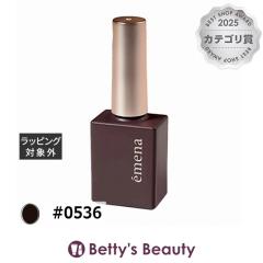 �v���W�F�� emena�@�G���i �}�O�l�e�B�W�F��  #0536 �l�C���p�i PREGEL