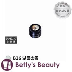 �v���W�F�� �v�����h�[�� B36 �Ζʂ̐� 3g�l�C���p�i PREGEL