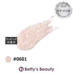 �v���W�F�� emena �E�F�[�r�[�W�F�� #0601 8g�l�C���p�i PREGEL