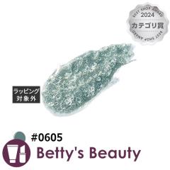 �v���W�F�� emena �E�F�[�r�[�W�F�� #0605 8g�l�C���p�i PREGEL