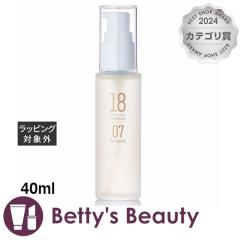 �v���}�g���[�`�F 1807 �T�C�G���X �I�C���G�b�Z���X  40ml�t�F�C�X�I�C�� Primattrice