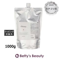 �A�����X �I�����@�j�[ HN�w�A�g���[�g�����g ���t�B�� 1000g�w�A�}�X�N/�p�b�N AMOROUS