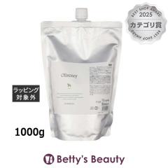 �A�����X �I�����@�j�[ OV�w�A�g���[�g�����g ���t�B�� 1000g�w�A�}�X�N/�p�b�N AMOROUS