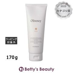 �A�����X �I�����@�j�[ HN�w�A�g���[�g�����g  170���w�A�}�X�N/�p�b�N AMOROUS