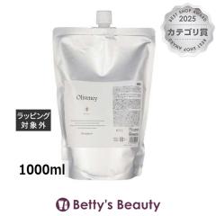 �A�����X �I�����@�j�[ OV�V�����v�[ ���t�B�� 1000ml�V�����v�[ AMOROUS