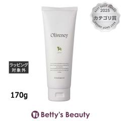 �A�����X �I�����@�j�[ OV�w�A�g���[�g�����g  170g�w�A�}�X�N/�p�b�N AMOROUS