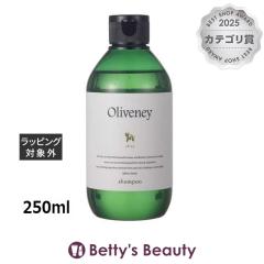 �A�����X �I�����@�j�[ OV�V�����v�[  250ml�V�����v�[ AMOROUS