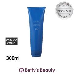 �n�j�G�� �f�B�t�F���_�[�g���[�g�����g  300ml�R���f�B�V���i�[ HANNIEL