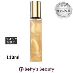 �\�t�v���t�F�b�V���i�� �u���C�e�B���O�~�X�g P  110ml�w�A�X�v���[�E�w�A�~�X�g soeff