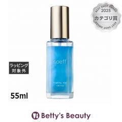 �\�t�v���t�F�b�V���i�� �u���C�e�B���O�~�X�g J  55ml�w�A�X�v���[�E�w�A�~�X�g soeff