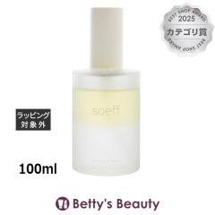 �\�t�v���t�F�b�V���i�� �I�C���C���Z�����@�s���A�iPURE�j  100ml�w�A�I�C�� soeff