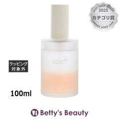 �\�t�v���t�F�b�V���i�� �I�C���C���Z�����@���؍ҁiKINMOKUSEI�j  100ml�w�A�I�C�� soeff