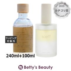 �\�t�v���t�F�b�V���i�� summer�@�i�`�������V�����v�[ �ƃI�C���C���Z�����@�s���A�iPURE�j  �̃Z�b�g  240ml+100ml�V�����v�[ soeff