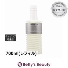 ���R�^ �A�f���[�� �A�C��01  700ml(���t�B��)�V�����v�[ mucota