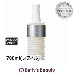 ���R�^ �A�f���[�� �A�C��02  700ml(���t�B��)�V�����v�[ mucota