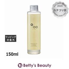 ���R�^ �v���~���I�C��  150ml�w�A�I�C�� mucota