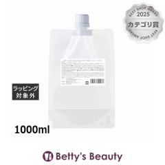 ���R�^ �A�C���t�@�u���b�g 02�V�����v�[ EG  1000ml�V�����v�[ mucota