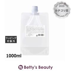 ���R�^ �A�C���t�@�u���b�g 01�V�����v�[ S ���t�B�� 1000ml�V�����v�[ mucota