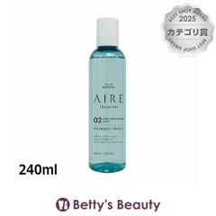 ���R�^ �A�C���t�@�u���b�g 02�V�����v�[ EG  240ml�V�����v�[ mucota