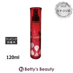 �X���}�X�[�� �X���}�X�[�� �~�X�g  120ml�{�f�B���[�V���� SLIMUSCLE