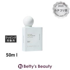 �V�� �s�����e �V���L�[�X���[�X�I�C�� �V�[�N���b�g�q�X�g���[  50�����w�A�I�C�� SIN PURETE