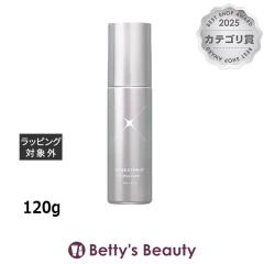 �G�b�N�X�g���[�g�����g �G�}���W����  120g�w�A�G�b�Z���X X TREATMENT