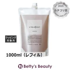 �G�b�N�X�g���[�g�����g x �g���[�g�����g �V�����v�[  1000ml�i���t�B���j�V�����v�[ X TREATMENT