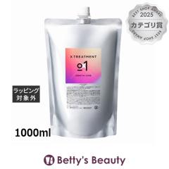 �G�b�N�X�g���[�g�����g 01 �P���`�� �R�A  1000ml�w�A�}�X�N/�p�b�N X TREATMENT