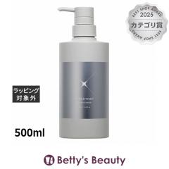 �G�b�N�X�g���[�g�����g �R���f�B�V���i�[  500ml�R���f�B�V���i�[ X TREATMENT